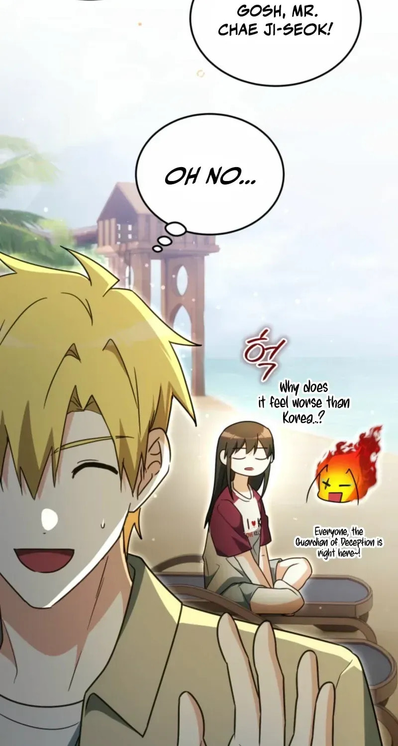 Even Today, the Ranker Dreams of Retirement Chapter 32.5 page 55 - 