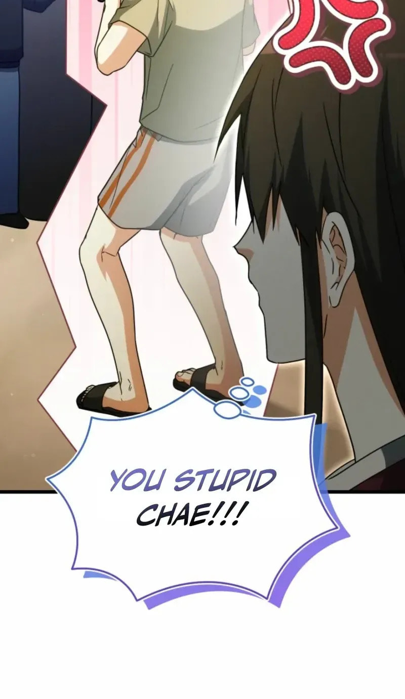 Even Today, the Ranker Dreams of Retirement Chapter 32.5 page 60 - 