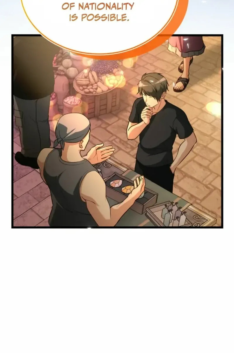 Even Today, the Ranker Dreams of Retirement Chapter 32.5 page 70 - 