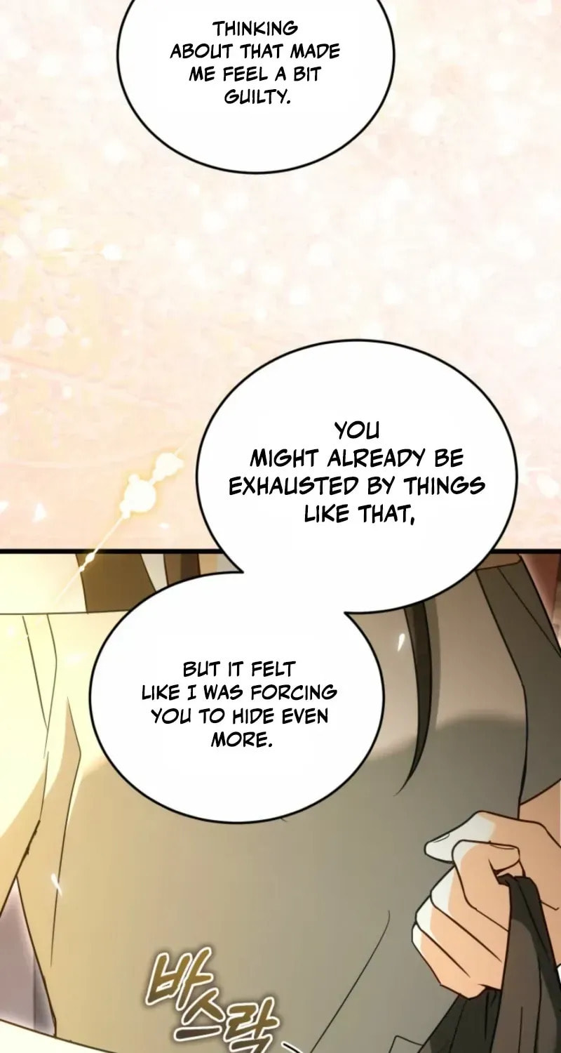 Even Today, the Ranker Dreams of Retirement Chapter 32.5 page 85 - 