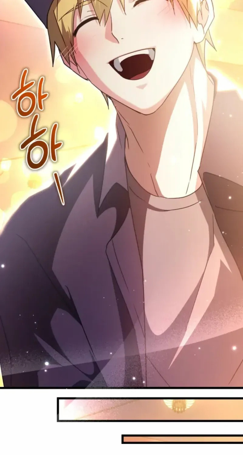 Even Today, the Ranker Dreams of Retirement Chapter 32.5 page 97 - 