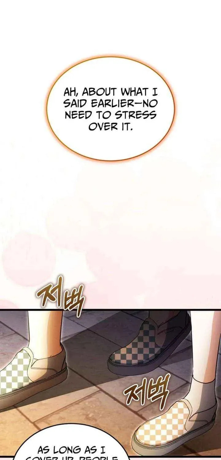 Even Today, the Ranker Dreams of Retirement Chapter 32.6 page 2 - 