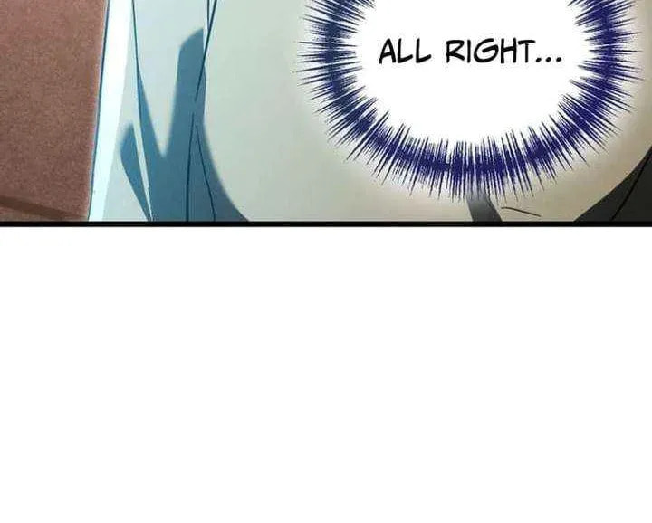 Even Today, the Ranker Dreams of Retirement Chapter 32.6 page 24 - 