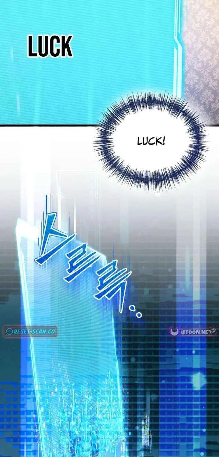 Even Today, the Ranker Dreams of Retirement Chapter 32.6 page 27 - 