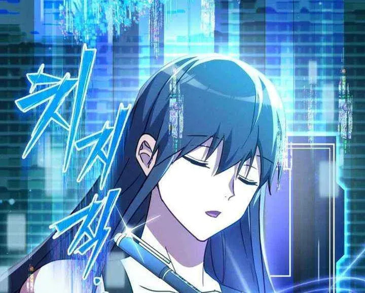 Even Today, the Ranker Dreams of Retirement Chapter 32.6 page 28 - 