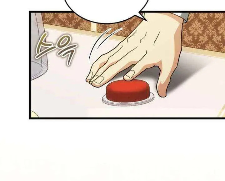 Even Today, the Ranker Dreams of Retirement Chapter 32.6 page 44 - 