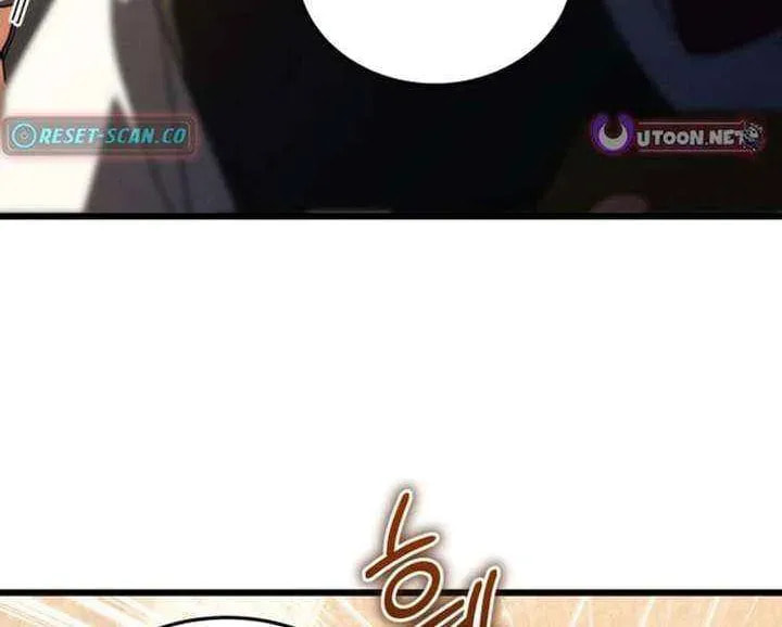 Even Today, the Ranker Dreams of Retirement Chapter 32.6 page 72 - 