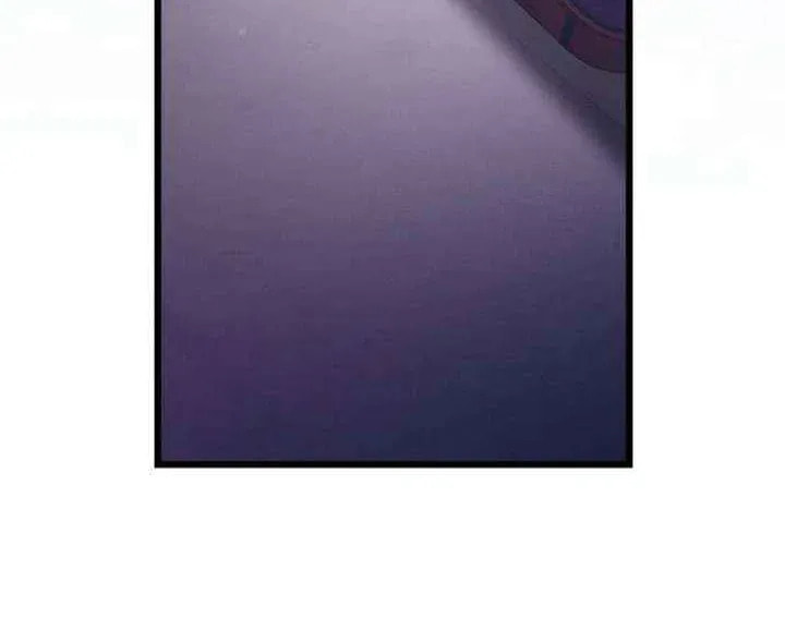 Even Today, the Ranker Dreams of Retirement Chapter 32.6 page 76 - 