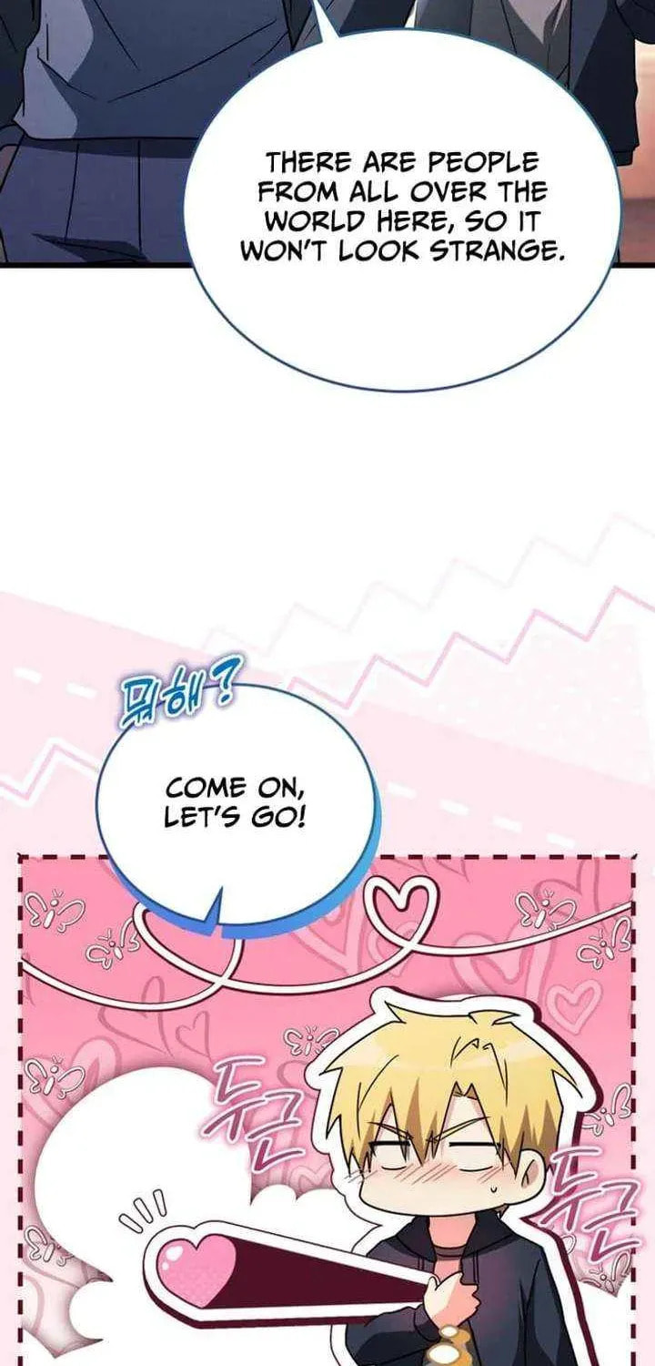 Even Today, the Ranker Dreams of Retirement Chapter 32.7 page 26 - 