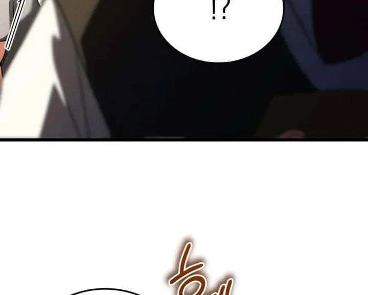 Even Today, the Ranker Dreams of Retirement Chapter 32.7 page 4 - 