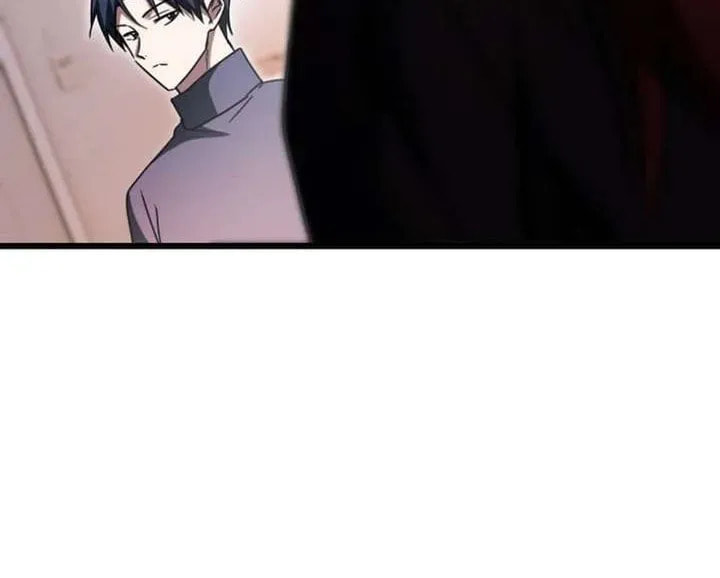 Even Today, the Ranker Dreams of Retirement Chapter 32.7 page 80 - 