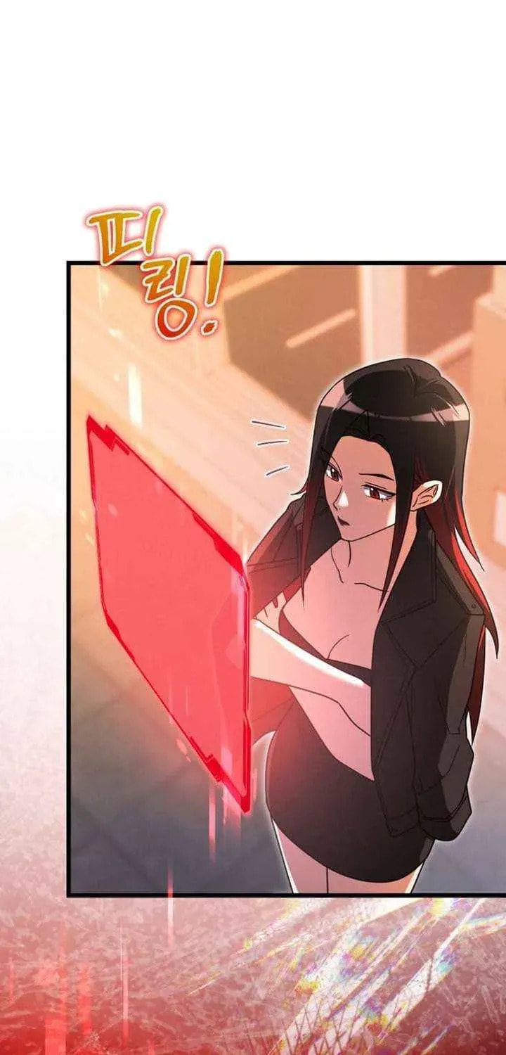 Even Today, the Ranker Dreams of Retirement Chapter 32.7 page 81 - 