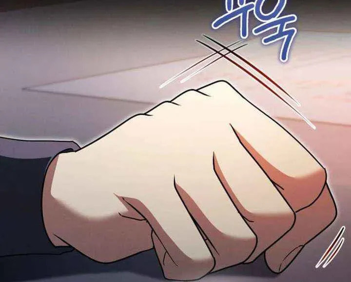 Even Today, the Ranker Dreams of Retirement Chapter 32.7 page 92 - 