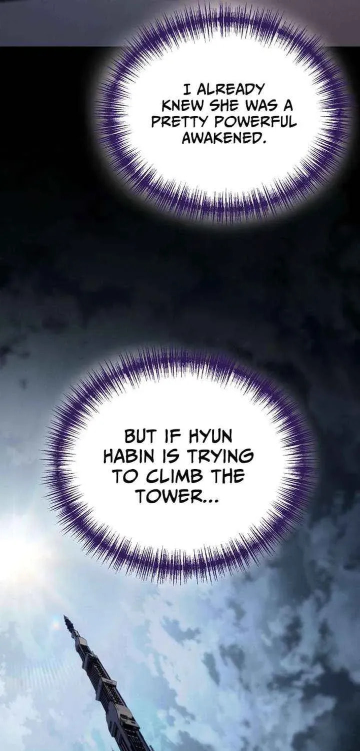 Even Today, the Ranker Dreams of Retirement Chapter 32.7 page 93 - 