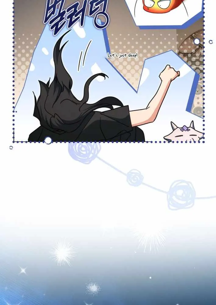 Even Today, the Ranker Dreams of Retirement Chapter 32 page 22 - 