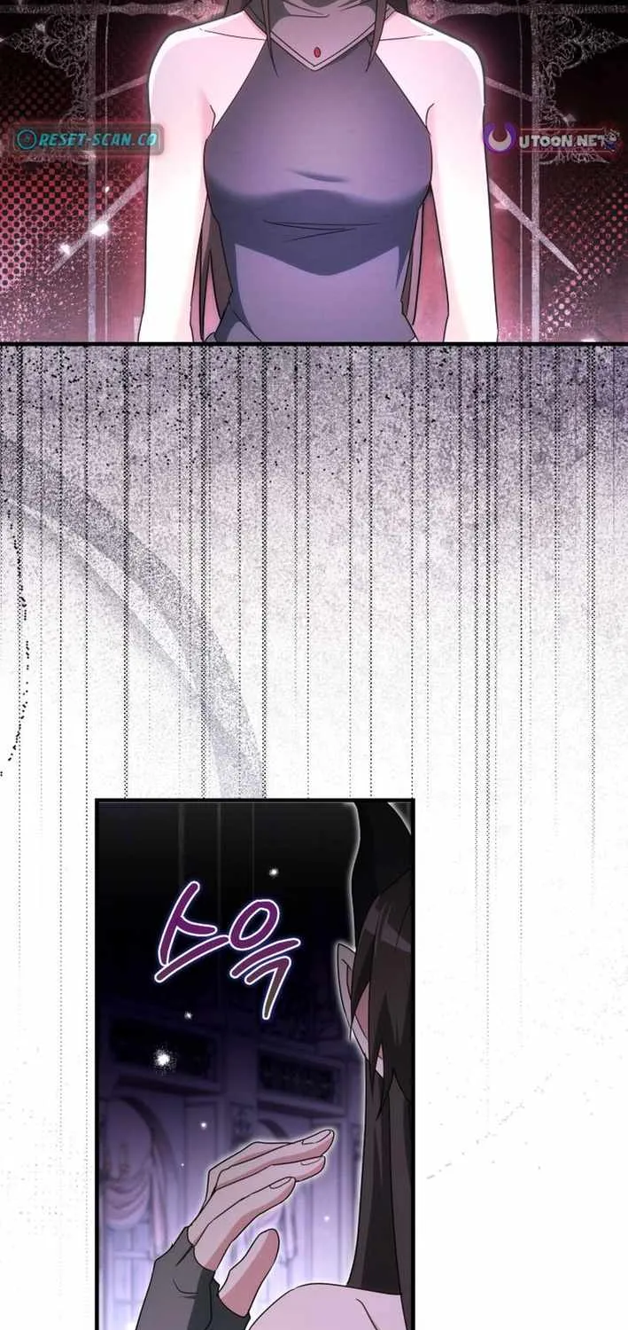 Even Today, the Ranker Dreams of Retirement Chapter 32 page 39 - 