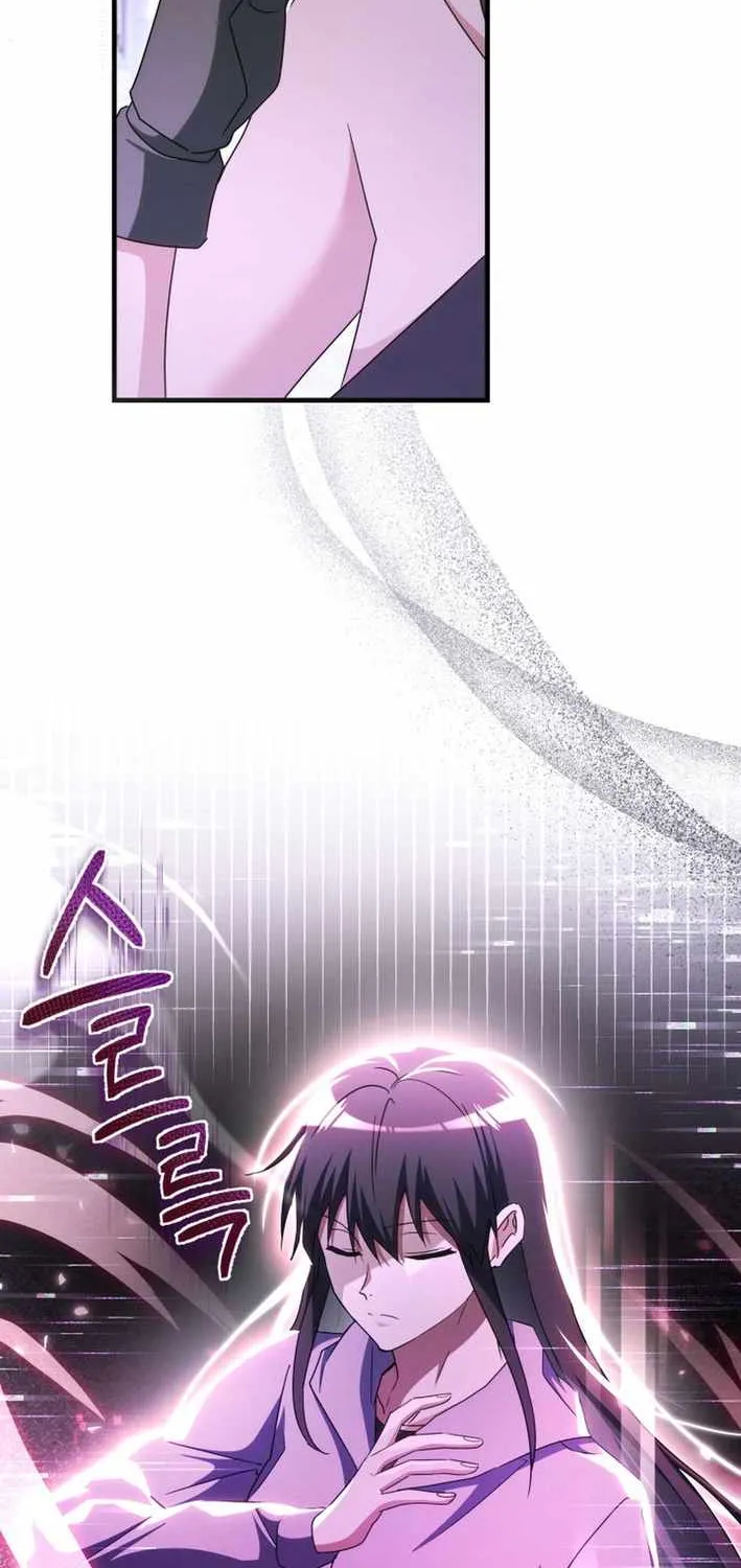 Even Today, the Ranker Dreams of Retirement Chapter 32 page 40 - 