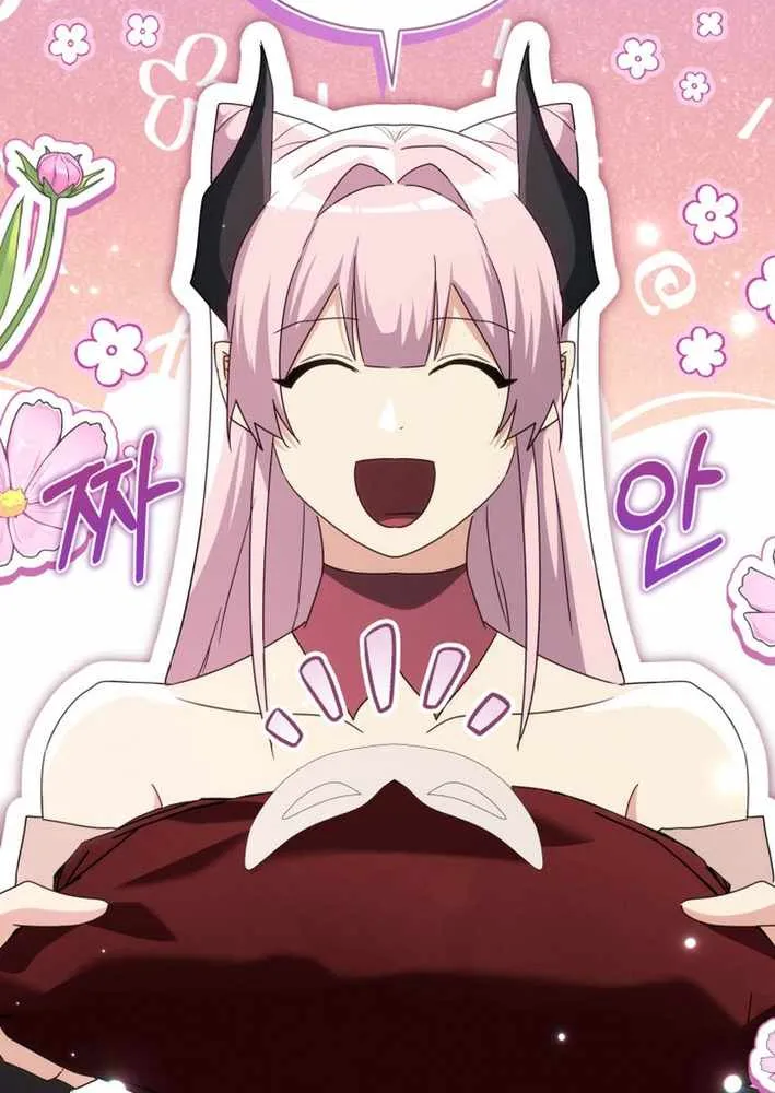 Even Today, the Ranker Dreams of Retirement Chapter 32 page 71 - 