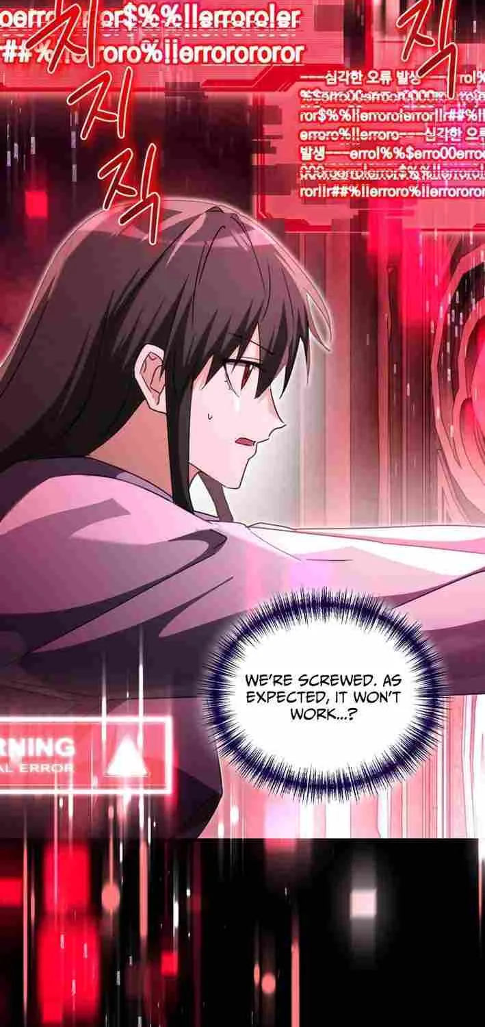 Even Today, the Ranker Dreams of Retirement Chapter 33 page 12 - 