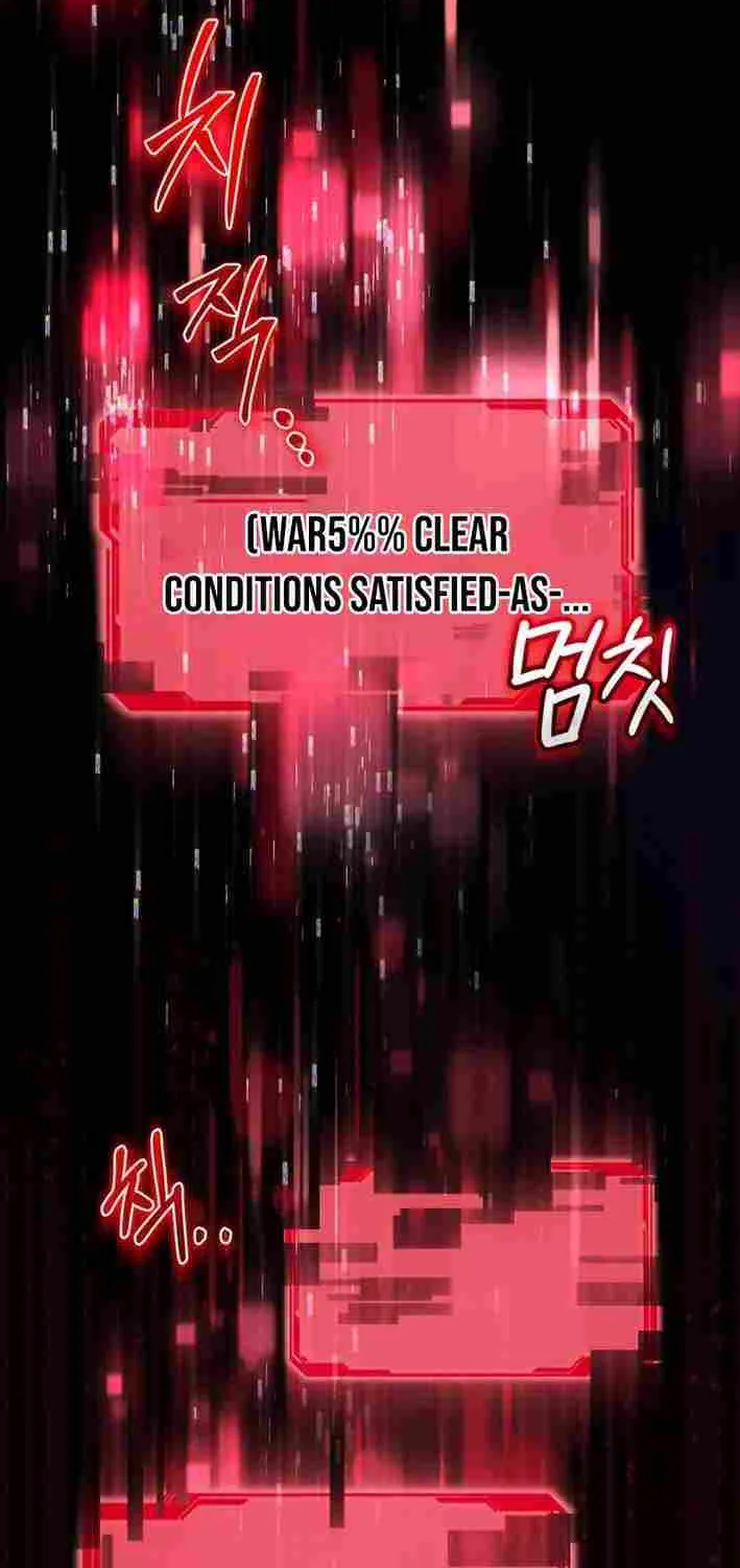 Even Today, the Ranker Dreams of Retirement Chapter 33 page 13 - 