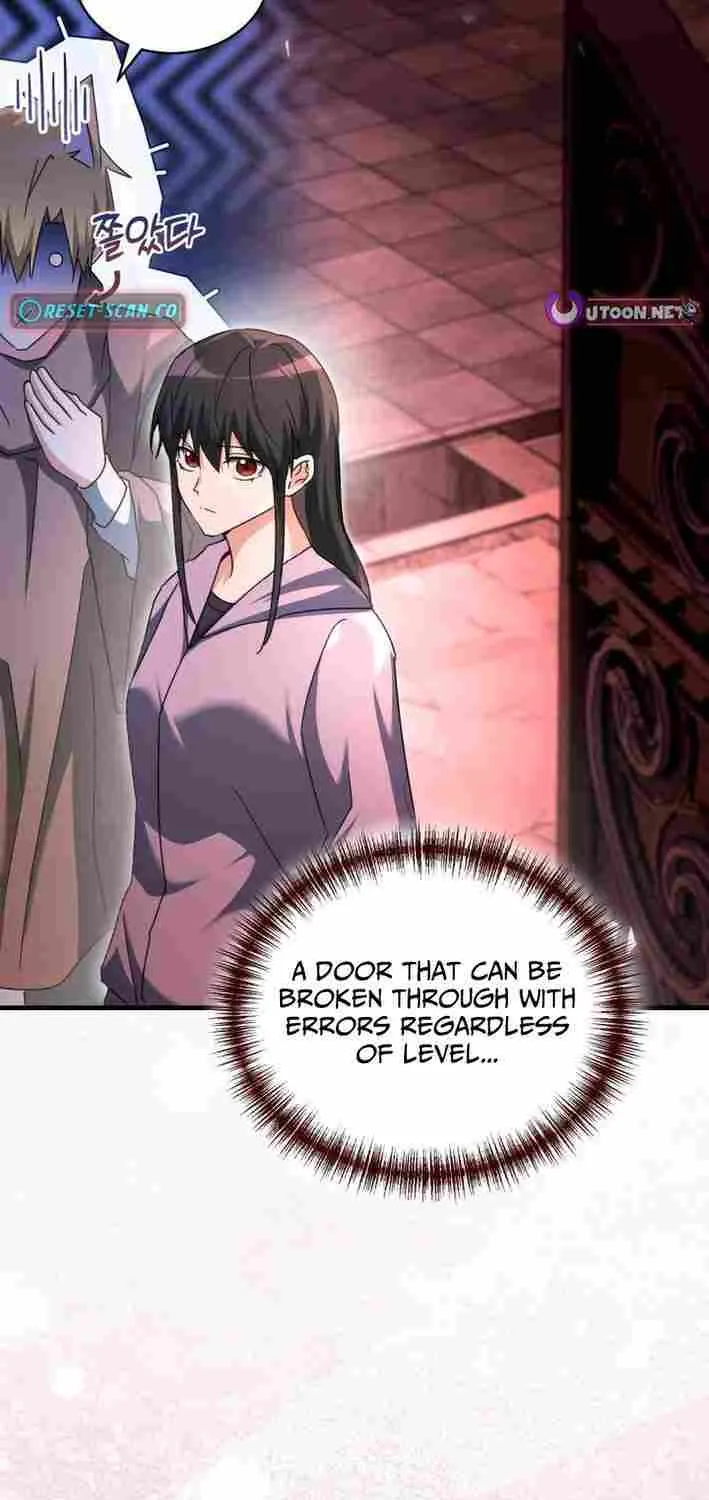 Even Today, the Ranker Dreams of Retirement Chapter 33 page 22 - 