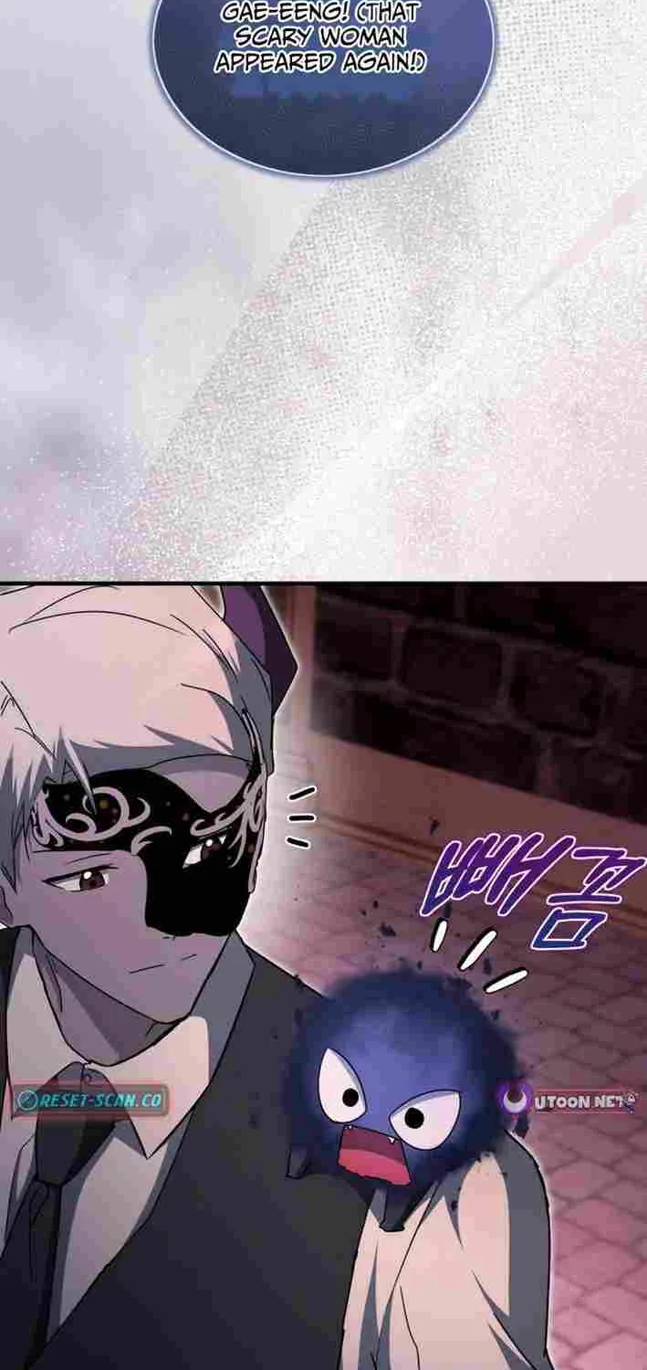 Even Today, the Ranker Dreams of Retirement Chapter 33 page 59 - 
