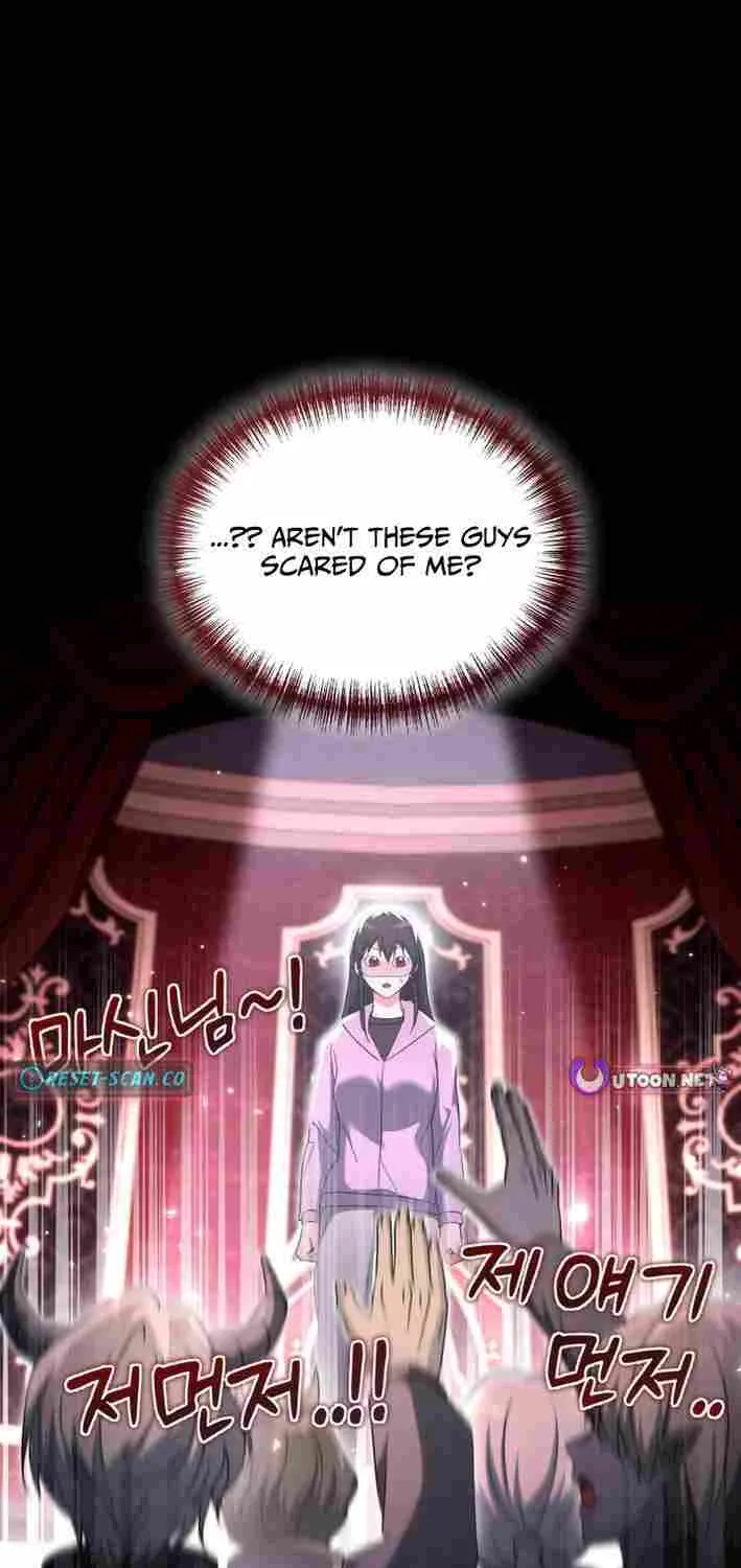 Even Today, the Ranker Dreams of Retirement Chapter 33 page 78 - 