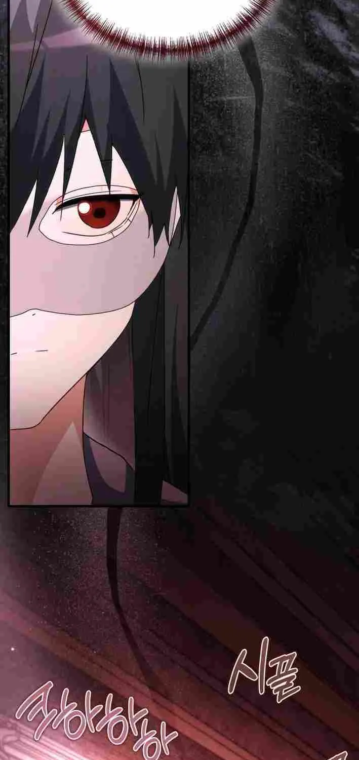Even Today, the Ranker Dreams of Retirement Chapter 33 page 80 - 