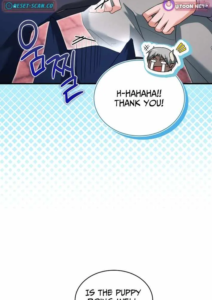 Even Today, the Ranker Dreams of Retirement Chapter 34 page 28 - 