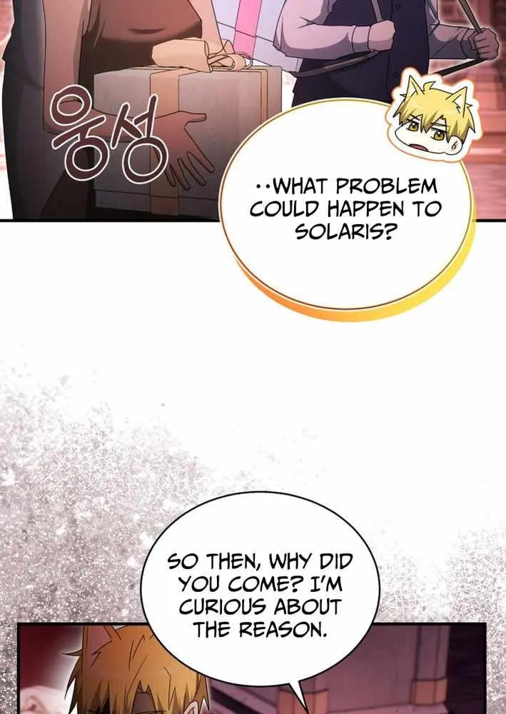 Even Today, the Ranker Dreams of Retirement Chapter 34 page 63 - 