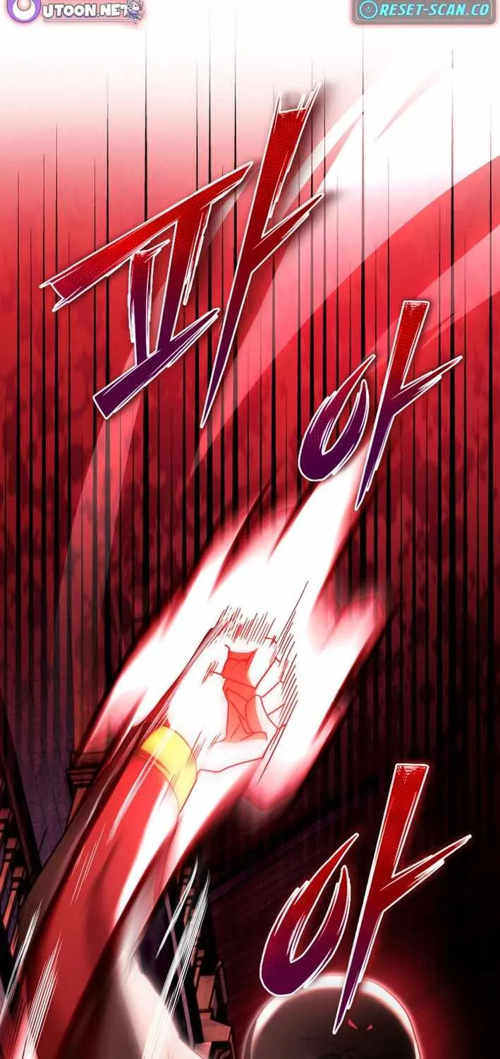 Even Today, the Ranker Dreams of Retirement Chapter 35 page 30 - 