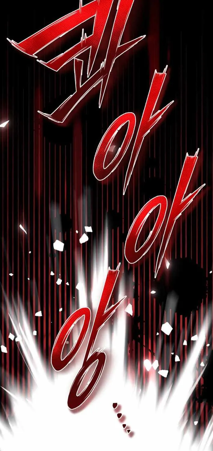 Even Today, the Ranker Dreams of Retirement Chapter 35 page 32 - 