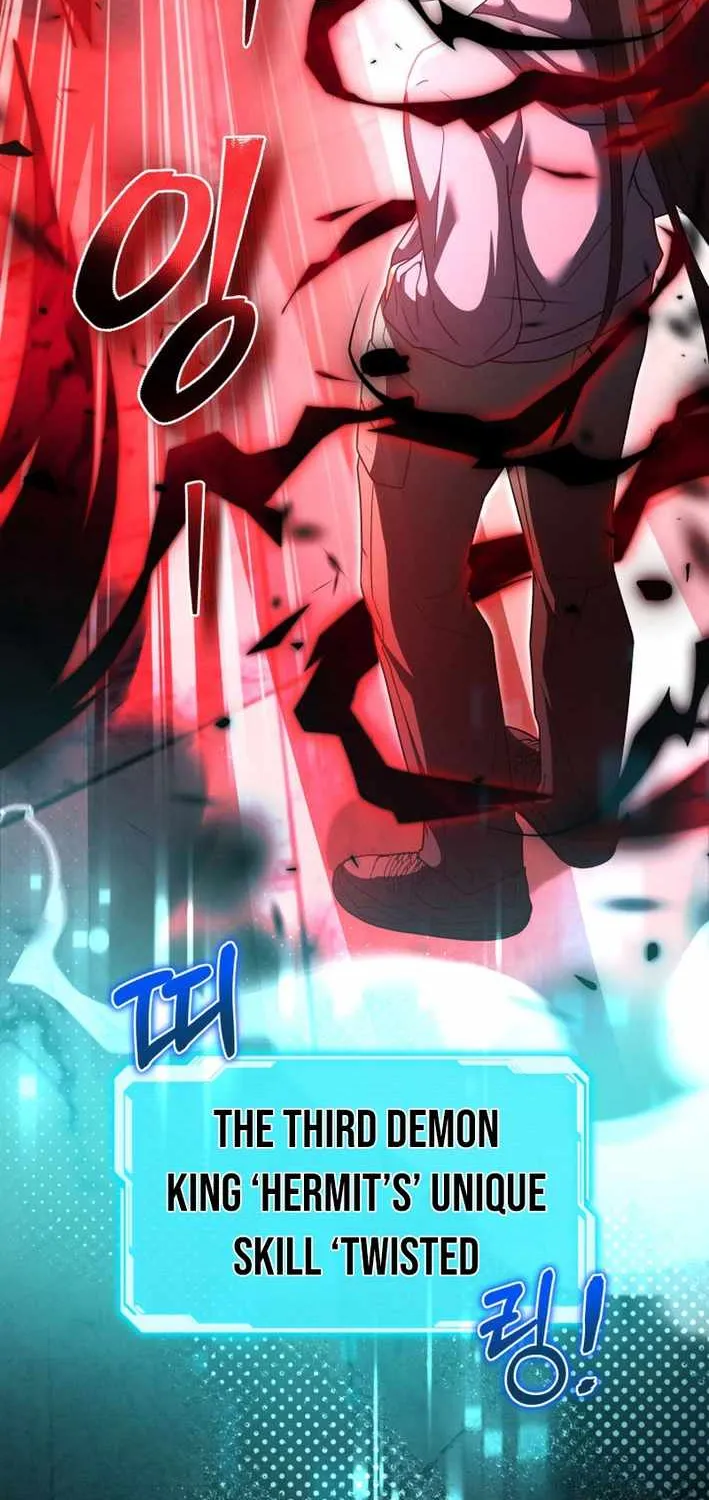 Even Today, the Ranker Dreams of Retirement Chapter 35 page 54 - 