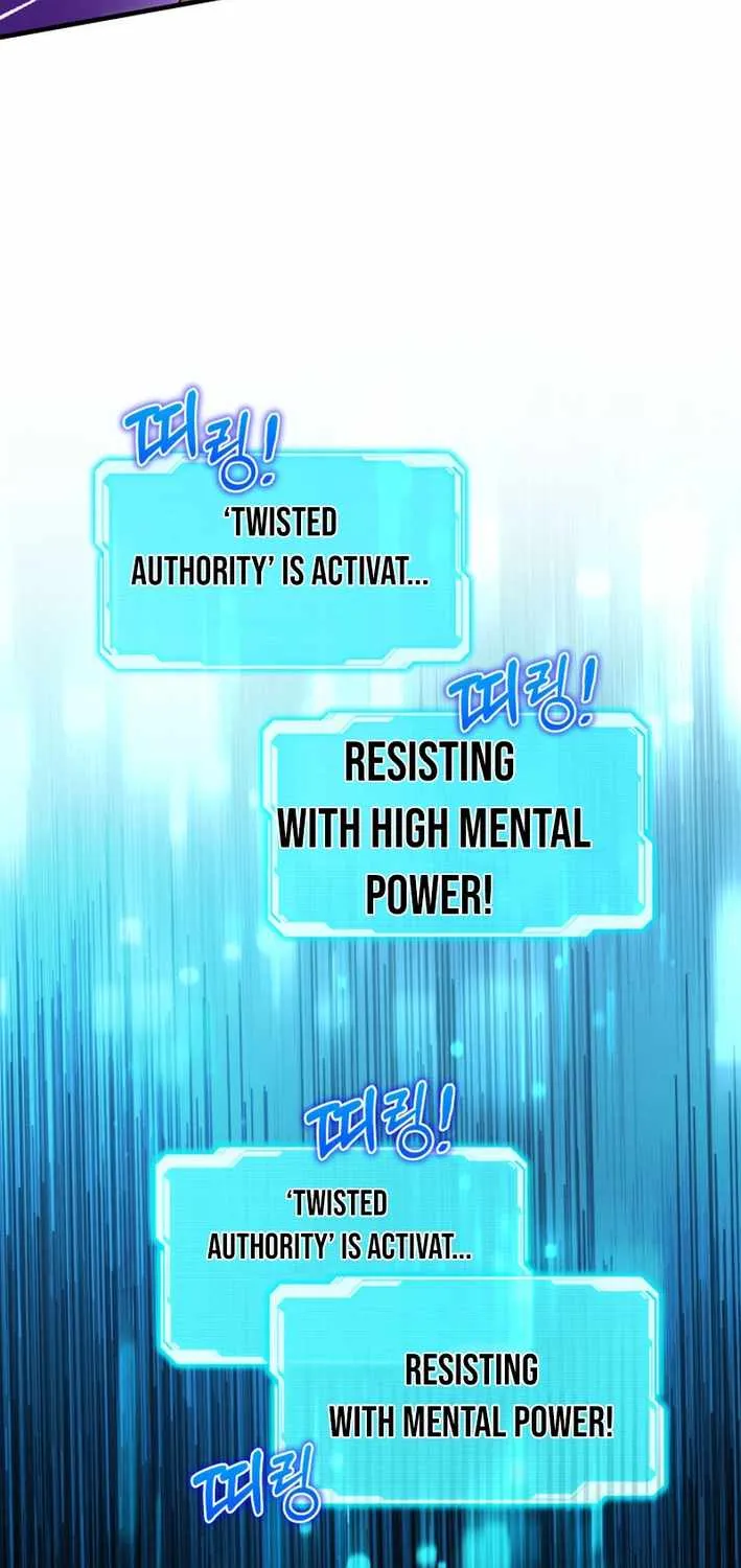 Even Today, the Ranker Dreams of Retirement Chapter 35 page 69 - 