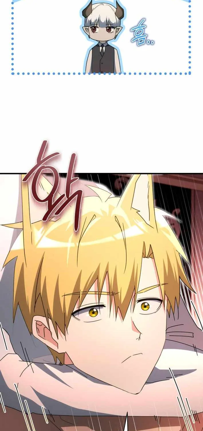 Even Today, the Ranker Dreams of Retirement Chapter 35 page 10 - 