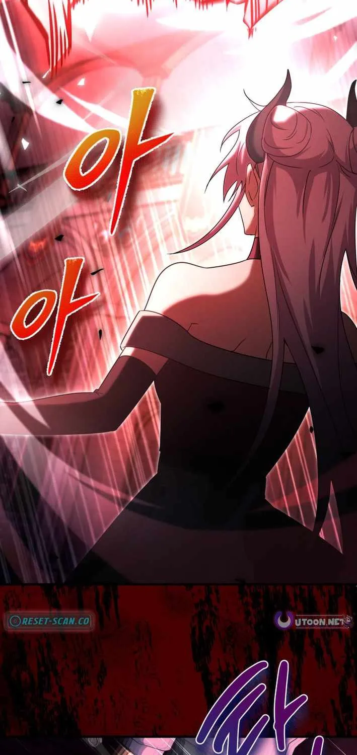 Even Today, the Ranker Dreams of Retirement Chapter 36 page 4 - 