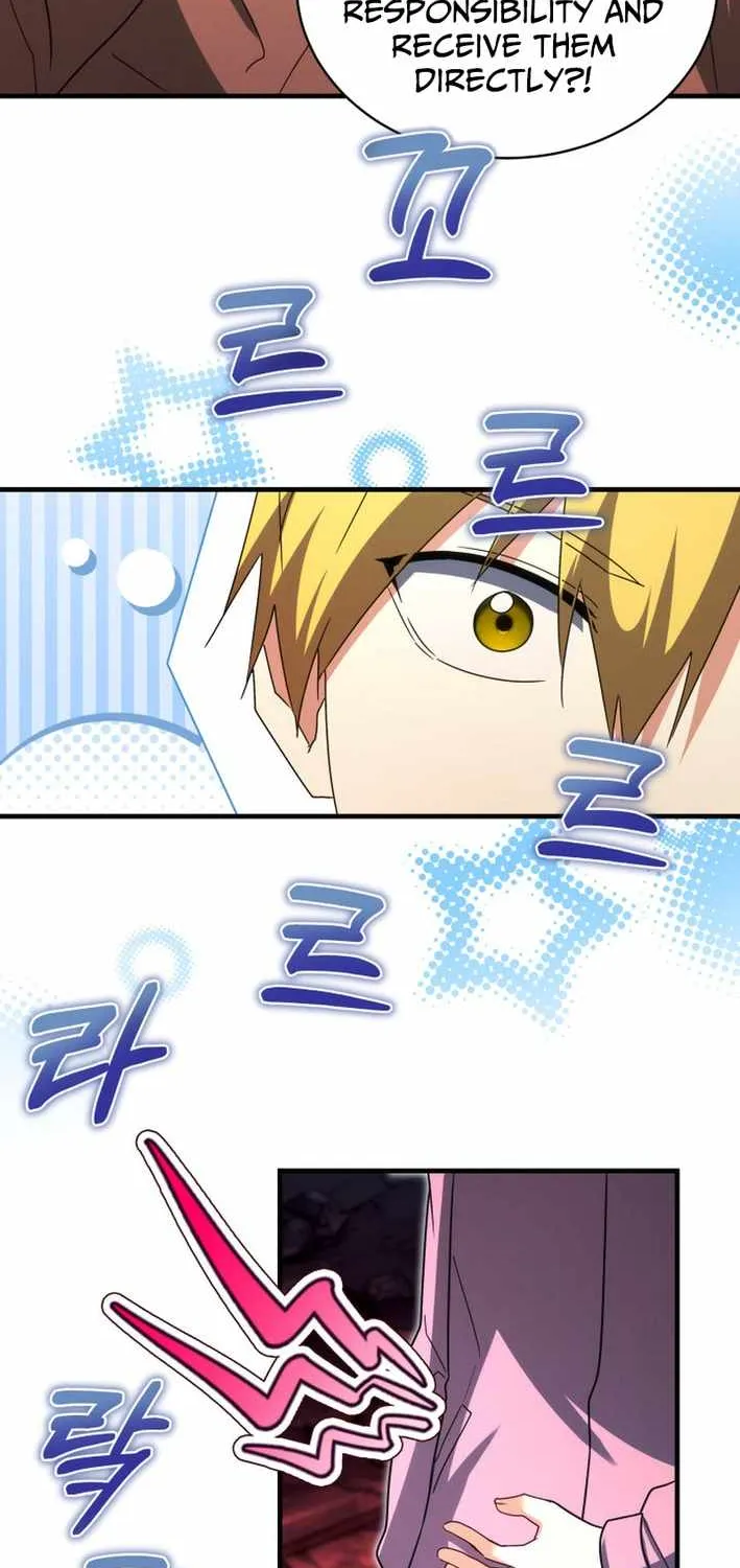 Even Today, the Ranker Dreams of Retirement Chapter 36 page 42 - 