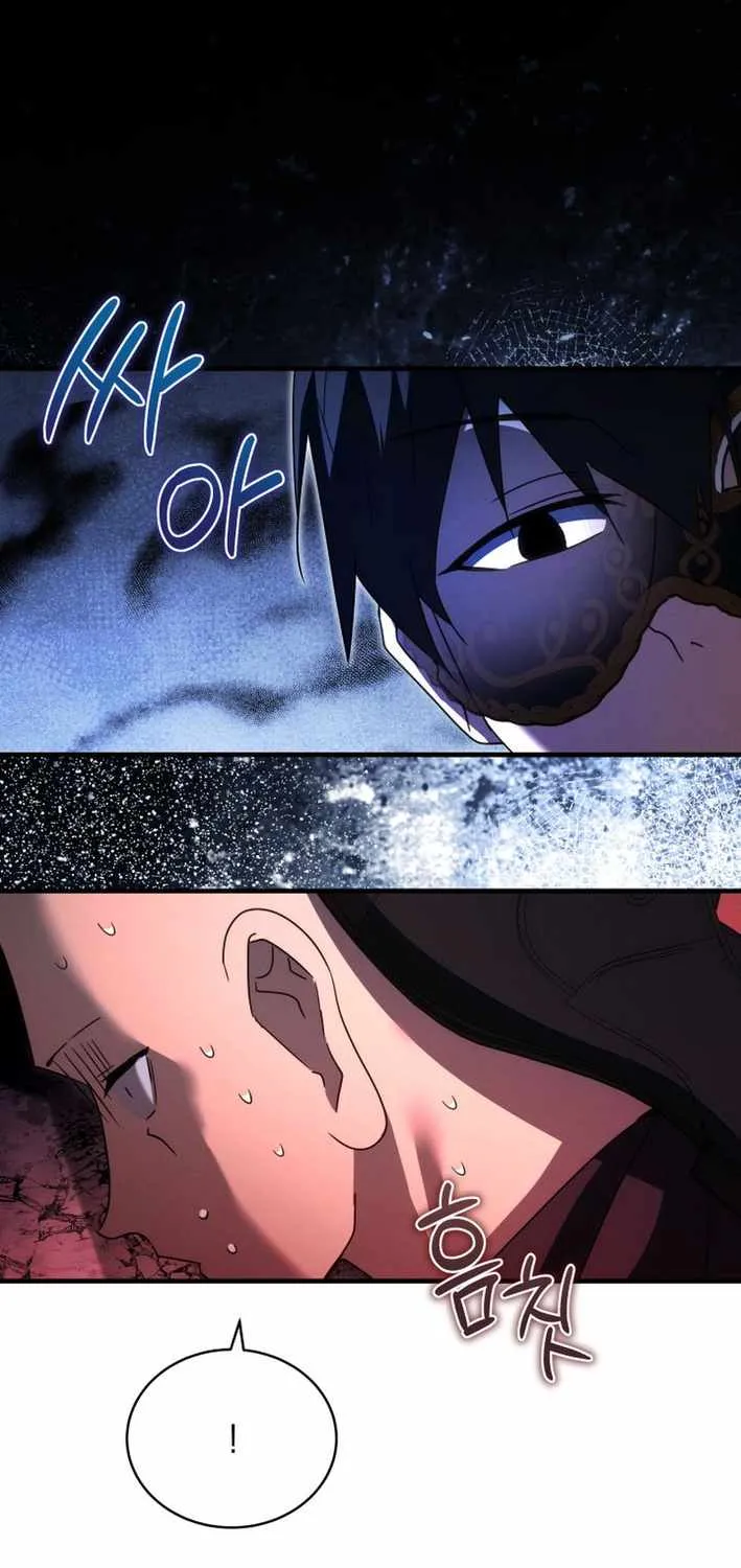Even Today, the Ranker Dreams of Retirement Chapter 36 page 67 - 