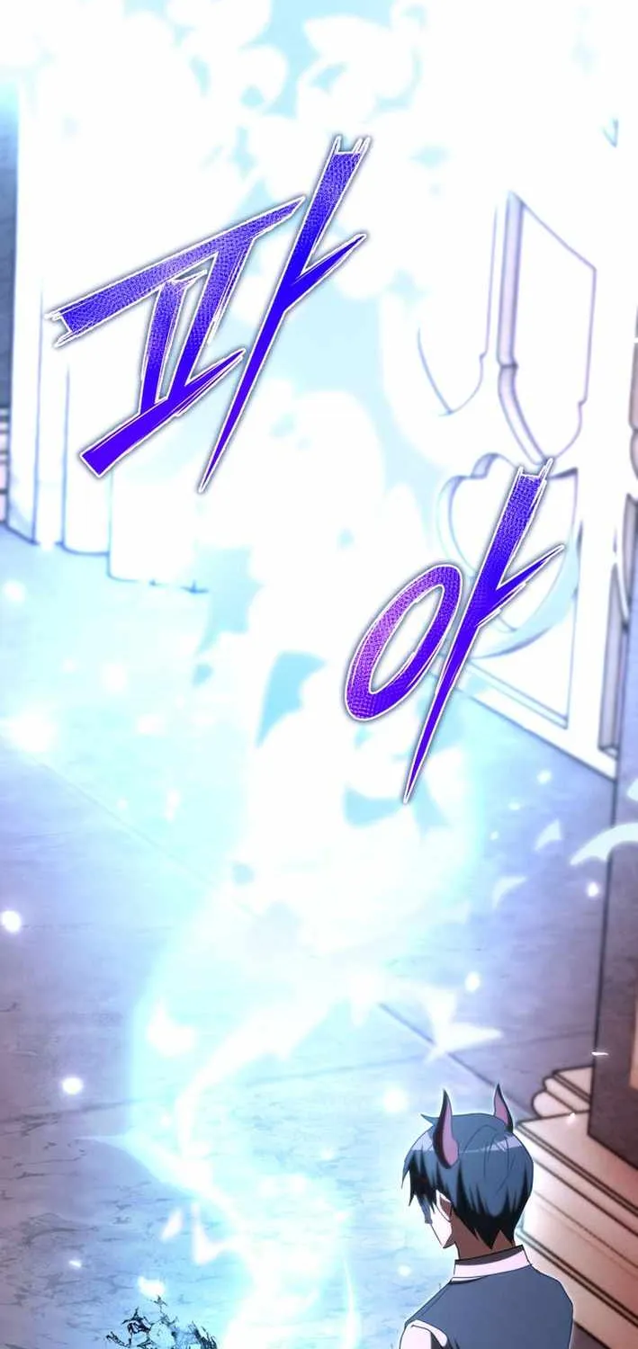 Even Today, the Ranker Dreams of Retirement Chapter 36 page 70 - 
