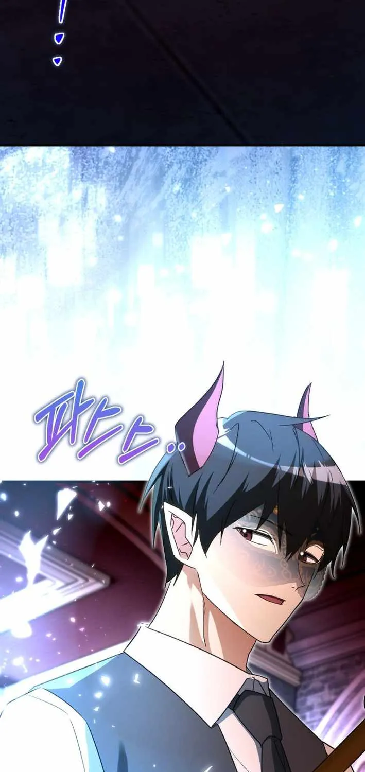 Even Today, the Ranker Dreams of Retirement Chapter 36 page 72 - 