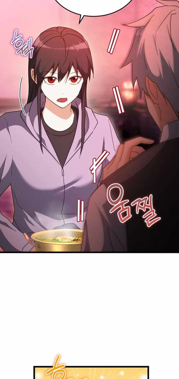 Even Today, the Ranker Dreams of Retirement Chapter 37 page 40 - 