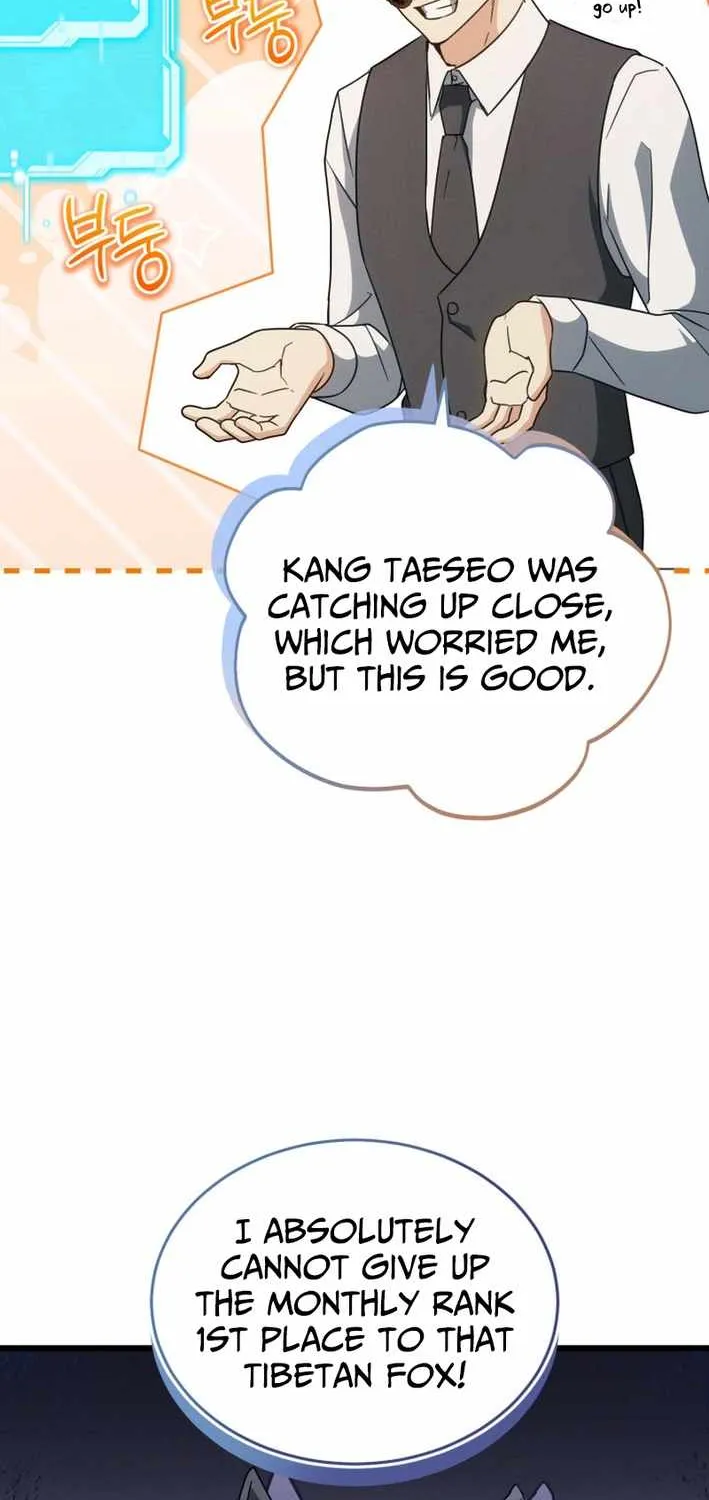Even Today, the Ranker Dreams of Retirement Chapter 37 page 61 - 