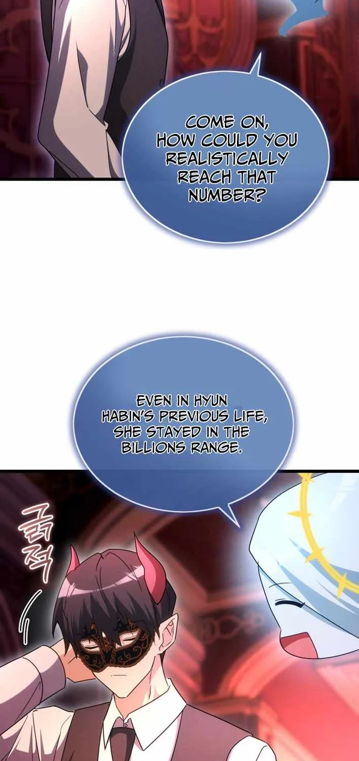Even Today, the Ranker Dreams of Retirement Chapter 37 page 82 - 