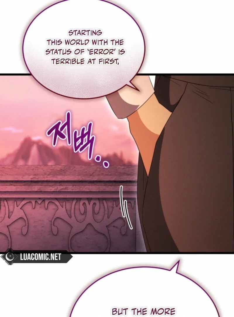 Even Today, the Ranker Dreams of Retirement Chapter 38 page 123 - 