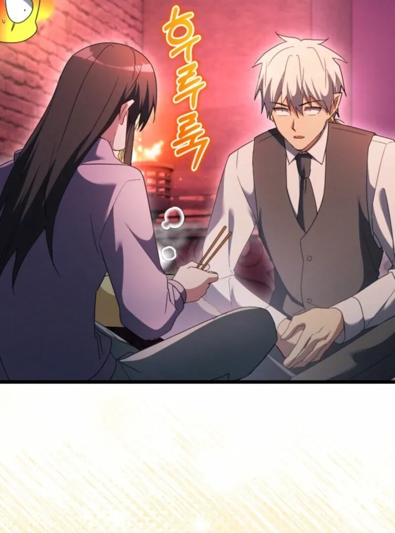 Even Today, the Ranker Dreams of Retirement Chapter 38 page 3 - 