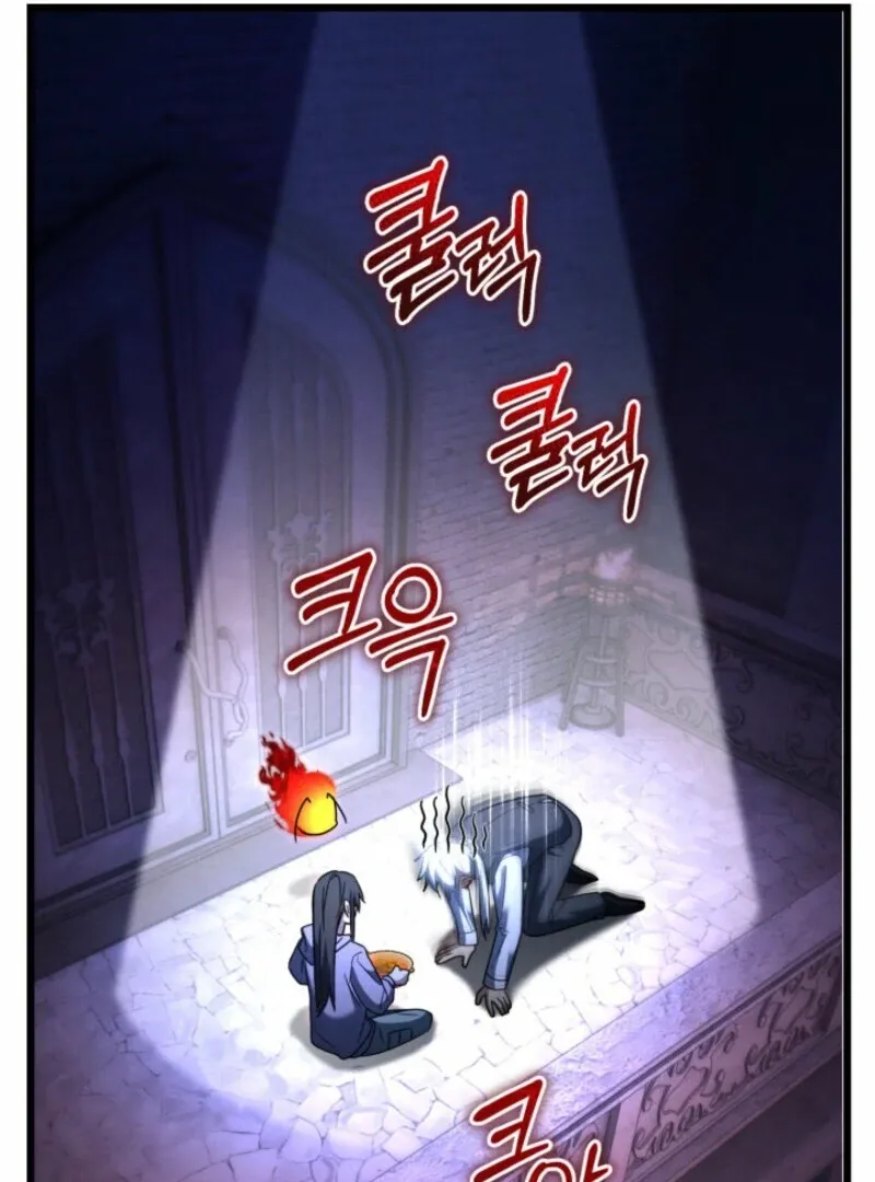 Even Today, the Ranker Dreams of Retirement Chapter 38 page 28 - 
