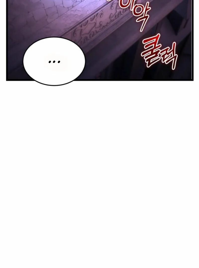 Even Today, the Ranker Dreams of Retirement Chapter 38 page 29 - 