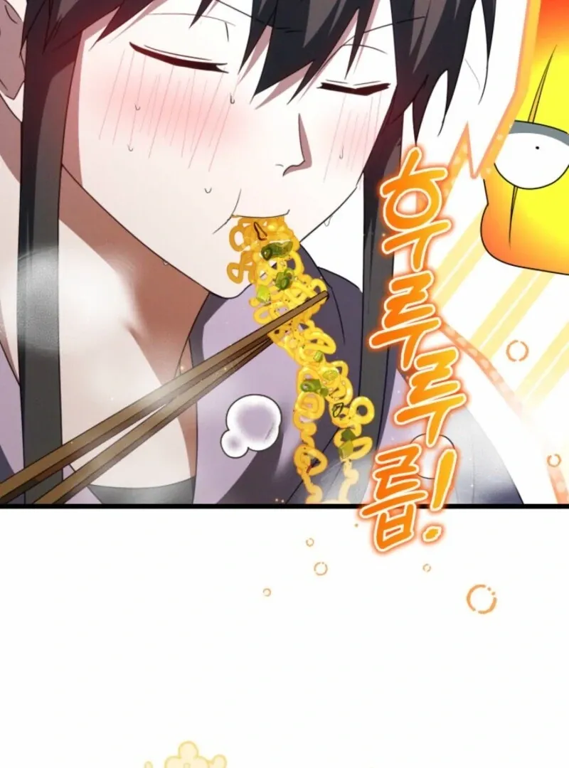 Even Today, the Ranker Dreams of Retirement Chapter 38 page 6 - 