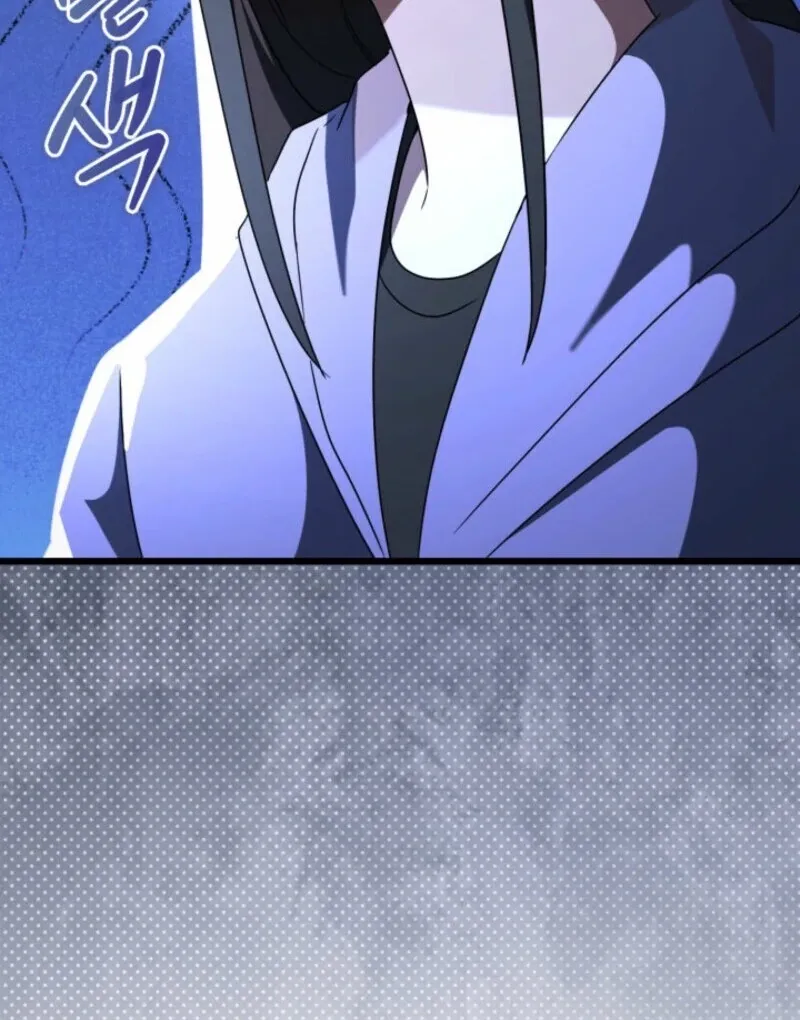 Even Today, the Ranker Dreams of Retirement Chapter 38 page 68 - 