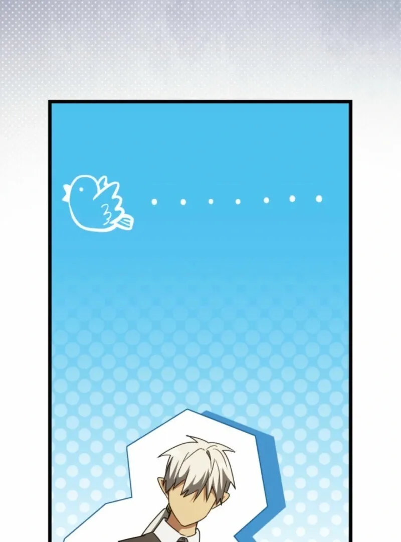 Even Today, the Ranker Dreams of Retirement Chapter 38 page 69 - 
